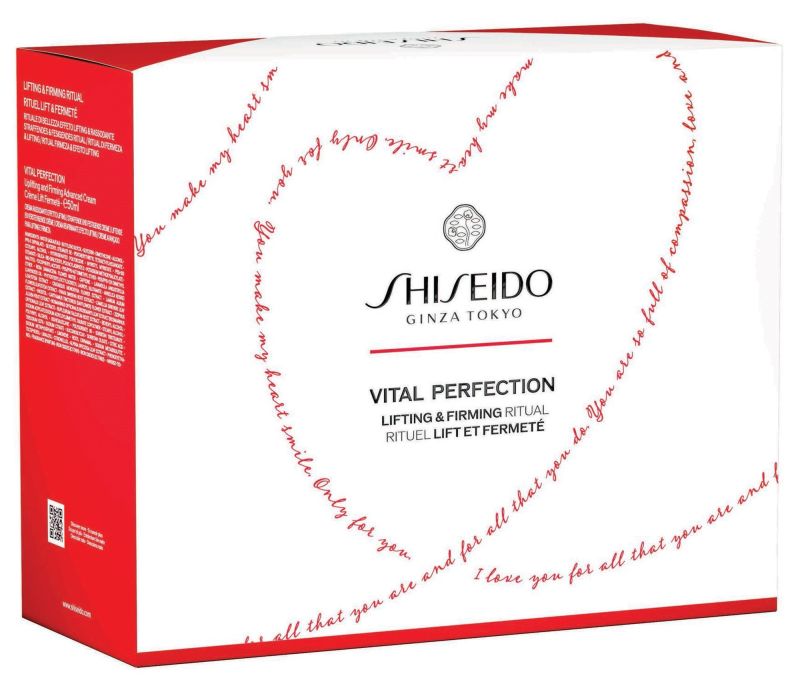 Shiseido Vital Perfection  Set 4 pcs.