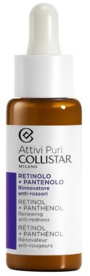 Collistar Attivi Puri Retinol + Panthenol Drops 30ml